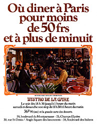 Marque Bistro Romain 1981